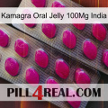 Kamagra Oral Jelly 100Mg India 10